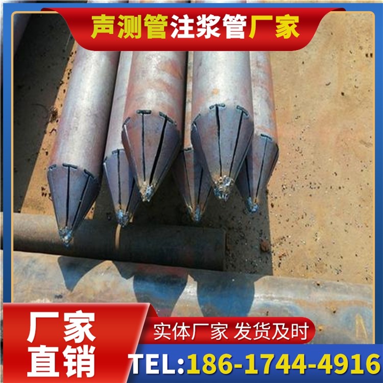银海声测管厂家直销在岩溶地区工程的采购适配要点
