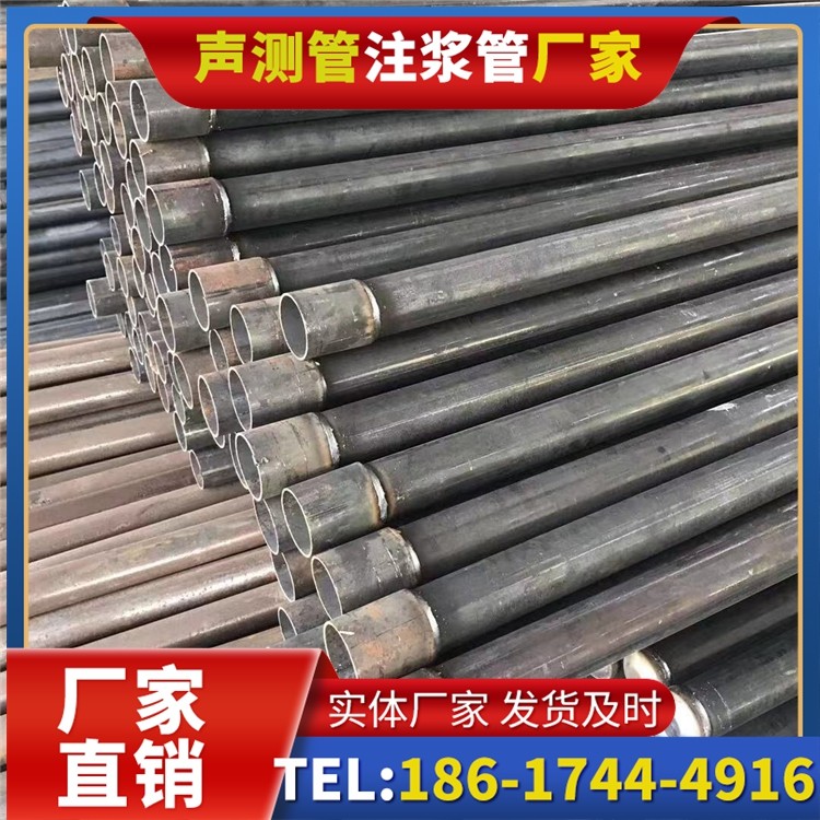 银海桩基施工声测管的废旧管材回收与再利用