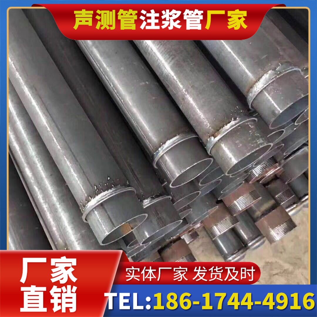 银海桩基声测管施工中的测量控制技术