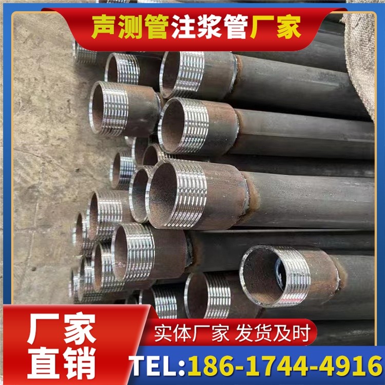 银海采购批量对声测管价格的影响及议价策略