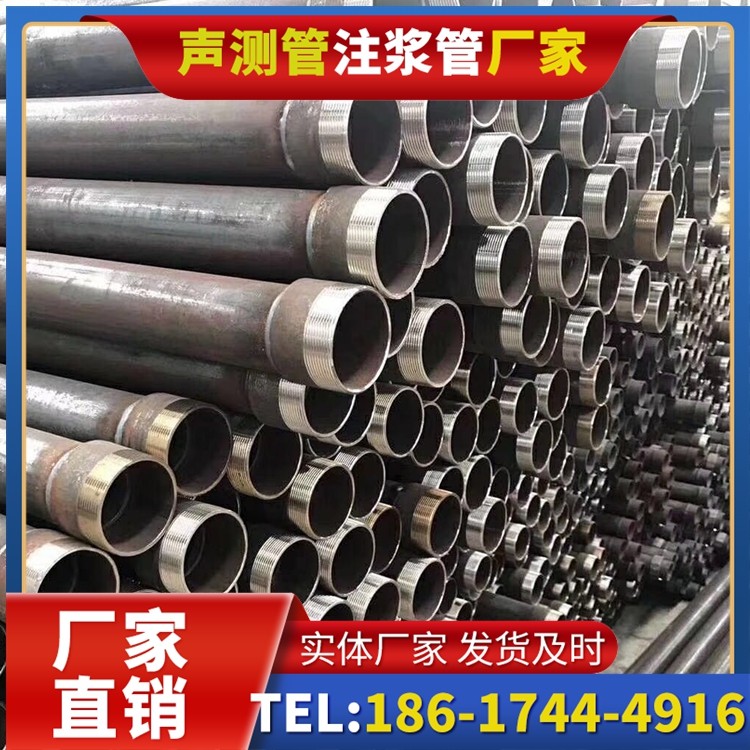 银海桩基声测管在高层建筑施工中的质量把控重点