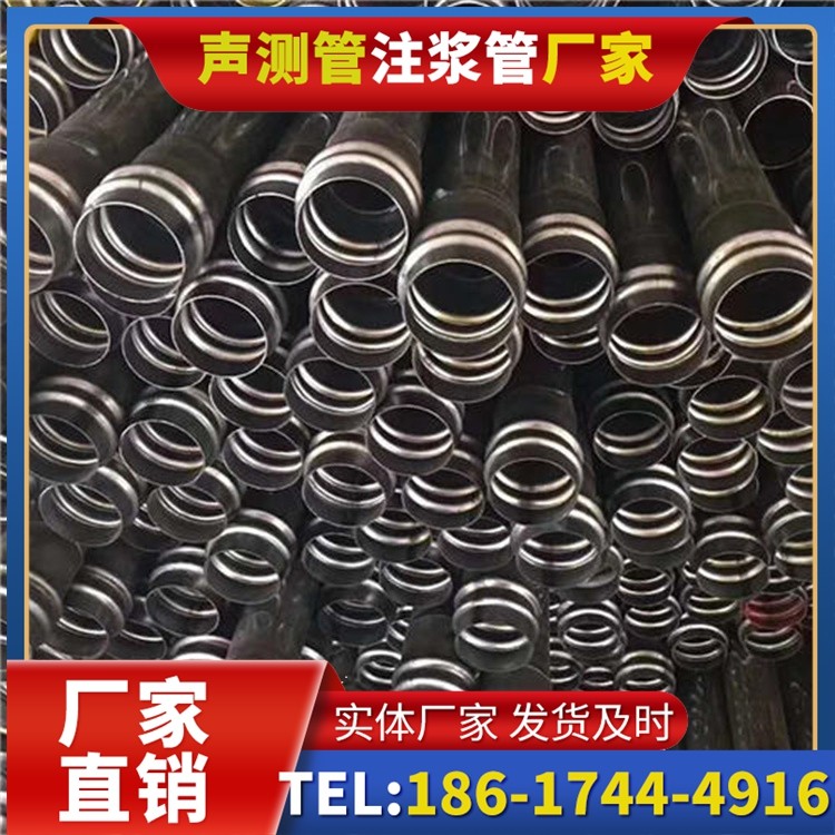 银海声测管制造厂家的生产工艺差异及影响