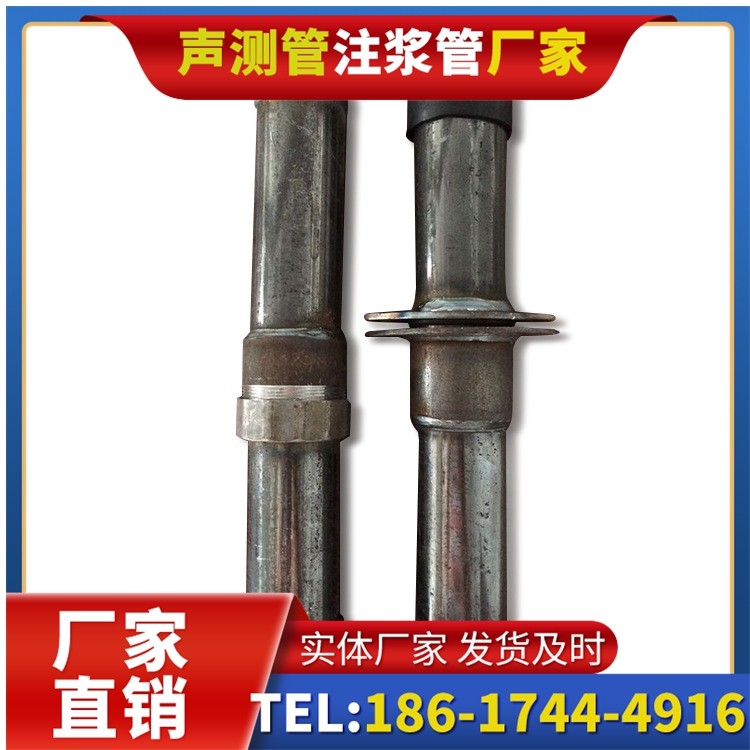 银海桩基施工声测管与混凝土浇筑的协同控制要点