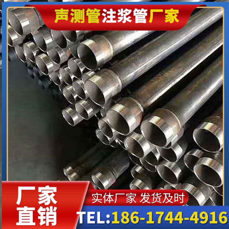 银海桩基施工声测管在地震区的应用要求